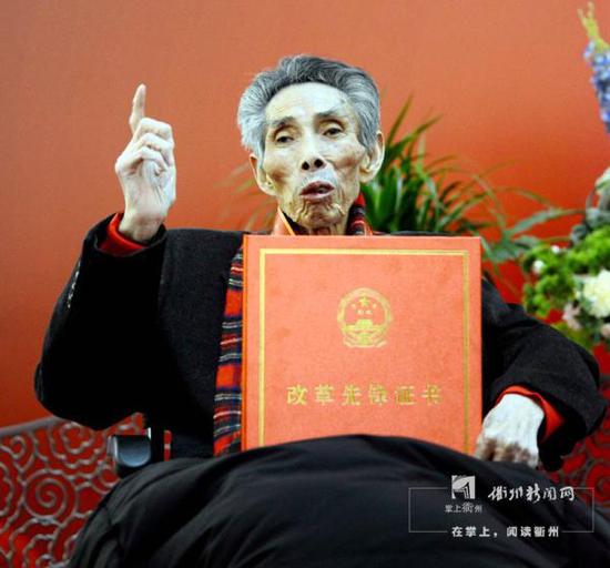 改革先锋谢高华去世:他催生了义乌小商品市场