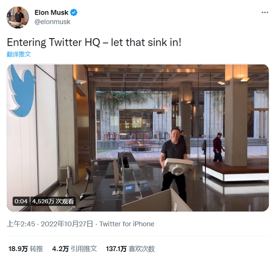 图/马斯克Twitter内容

　　来源/@elonmusk