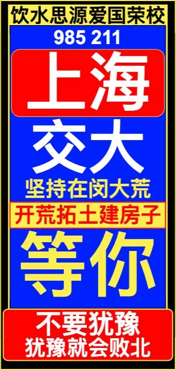 图片来源：微信公众号“二月十三”