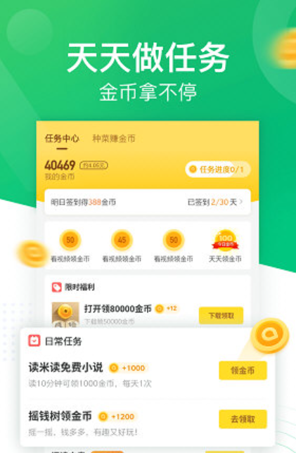 300亿市值归零,五环外“今日头条”经历了什么? 300亿市值归零,五环外“今日头条”经历了什么?