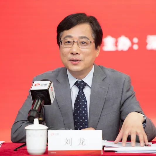 副行长,董事会秘书刘龙1.