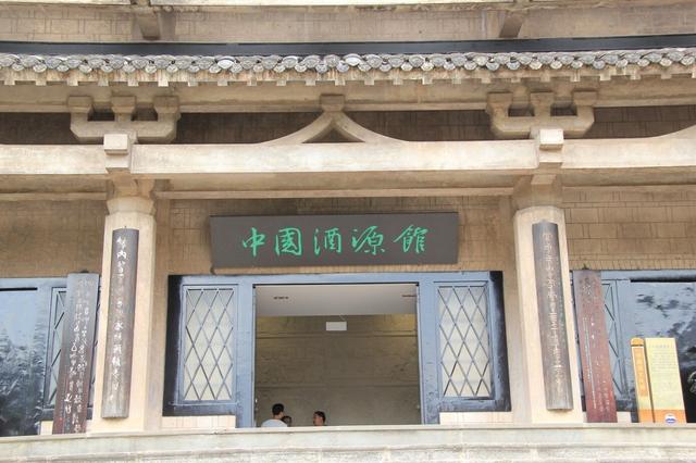 茅台出狠招：炒茅台黄牛党一经发现将通报派出