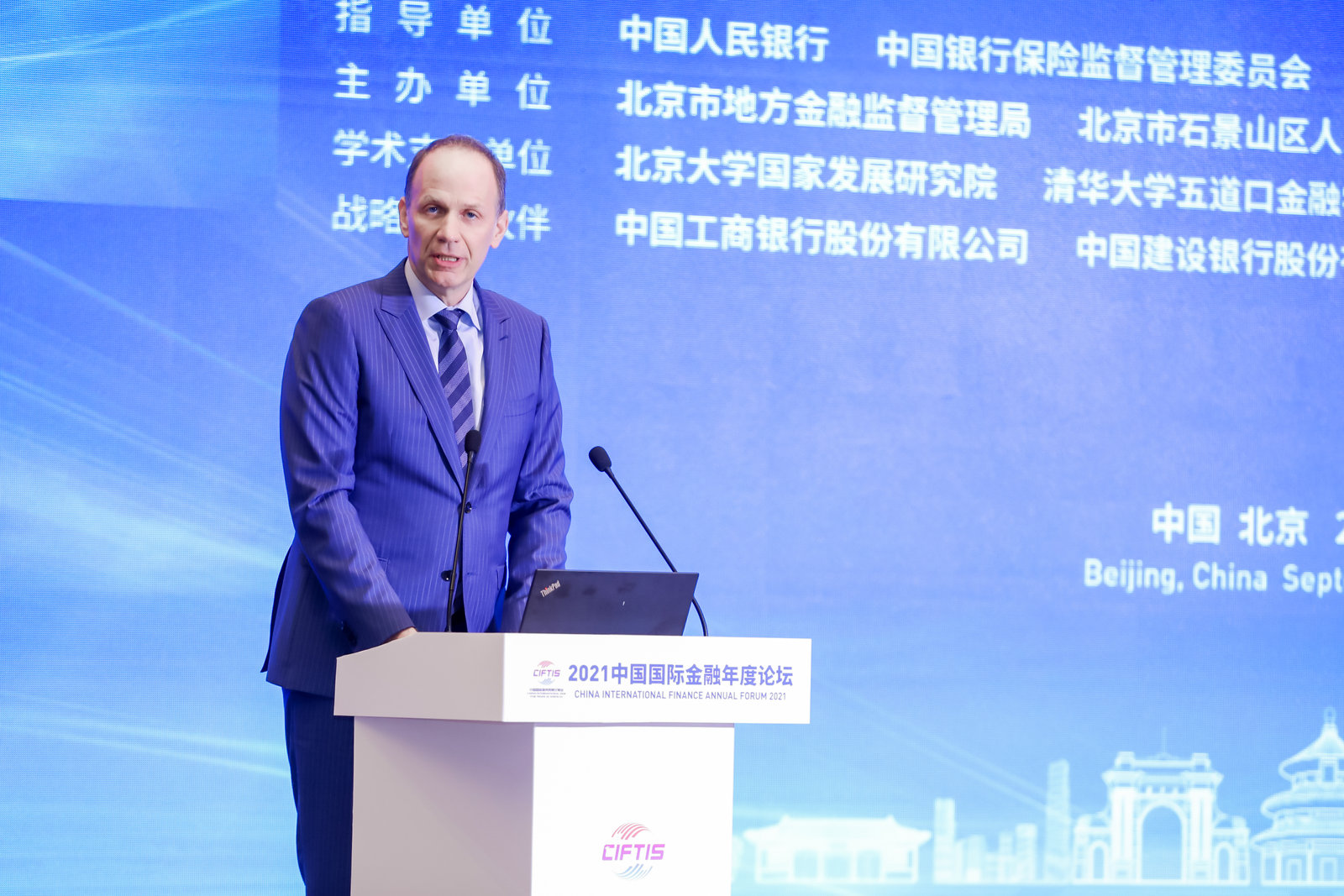 瑞士联邦驻华大使馆公使：将加大数字货币、银行财务管理等合作