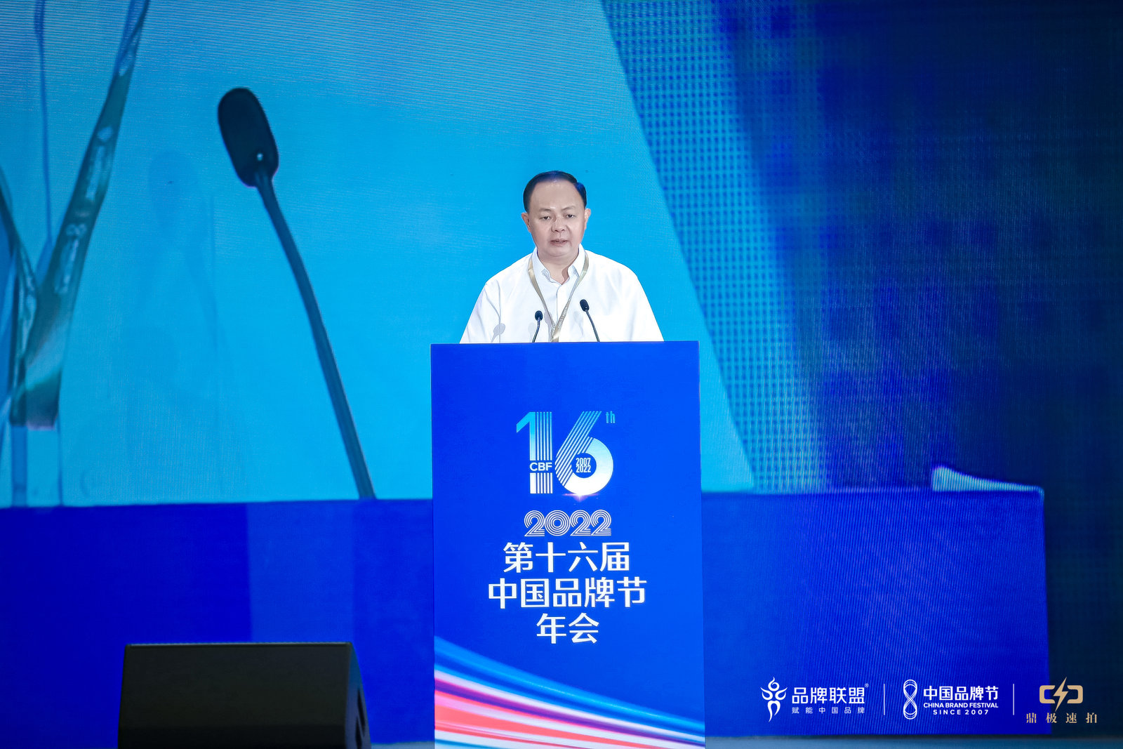 长沙市市长郑建新：长沙是十步之内必有芳草的红色热土，成为越来越多人的诗与远方