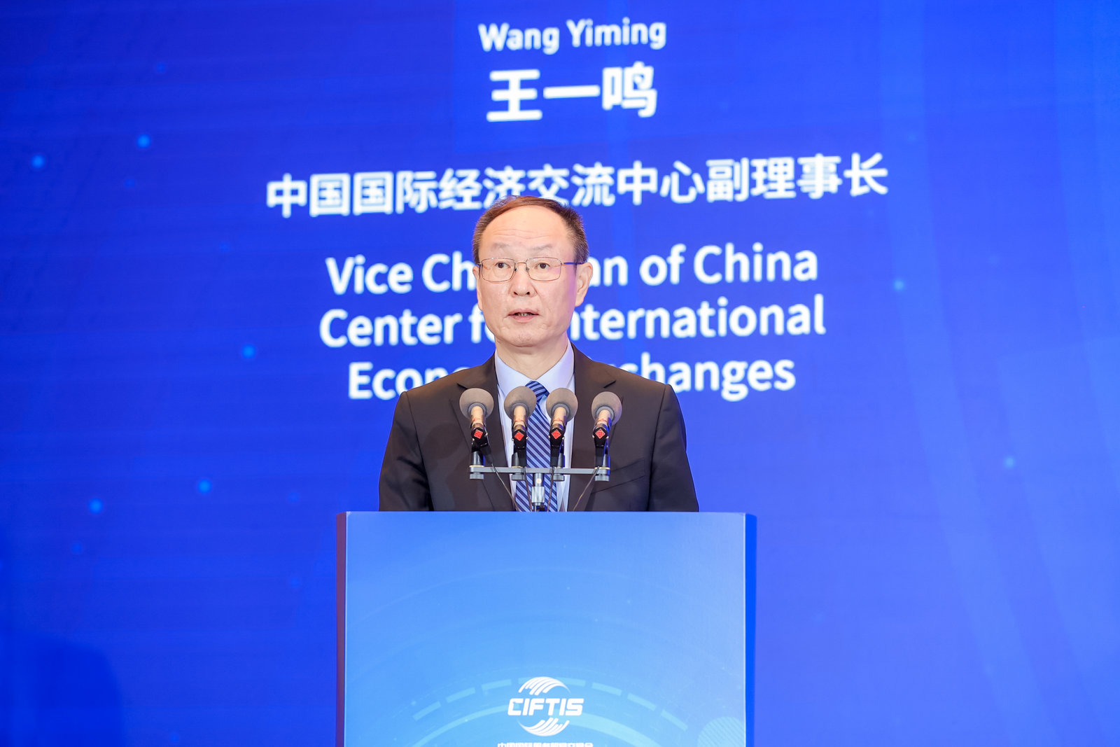 王一鸣:适应新旧动能转化,探索对新动能的金融支持模式_新浪财经_新浪网