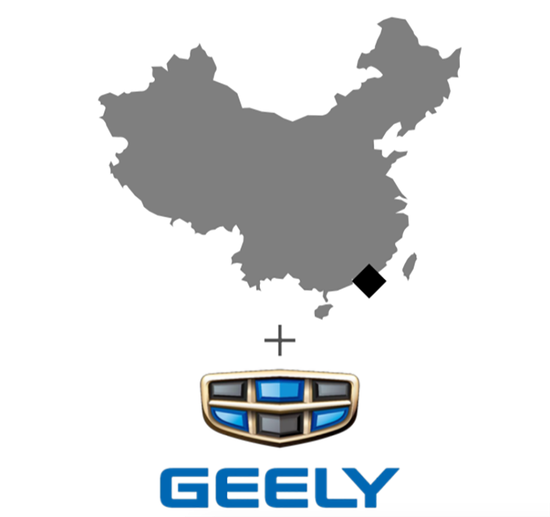 FF路演文件曝光：寻求吉利富士康代工 获2000亩土地支持