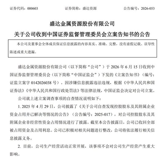 如何让涨赞抖音作品在网络上脱颖而出？