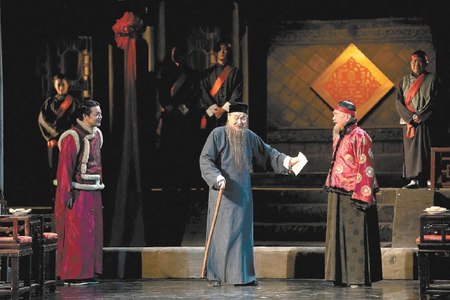 纪念曹禺诞辰110周年 北京人艺“四世同堂”阵容上演《家》