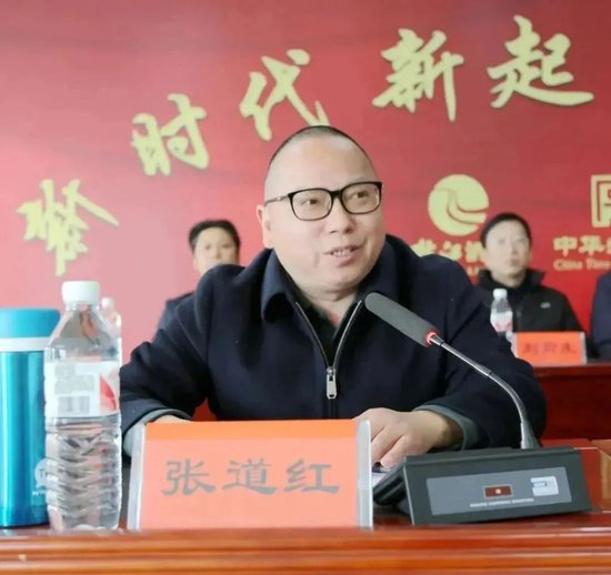 "救星"张道红,能让枝江酒夺回"华中酒王"吗?