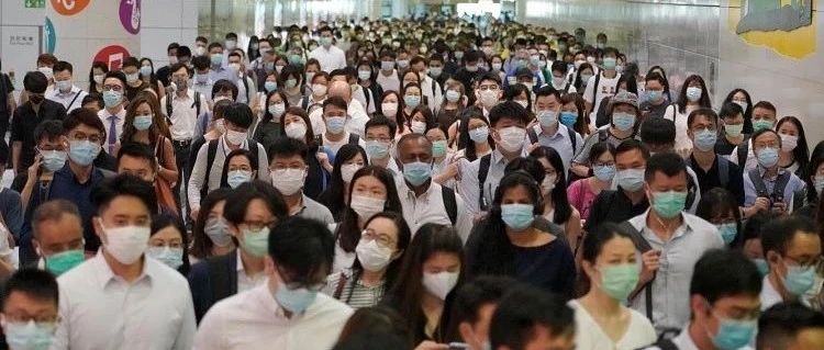 中国人口走势定调：“继续保持增长”