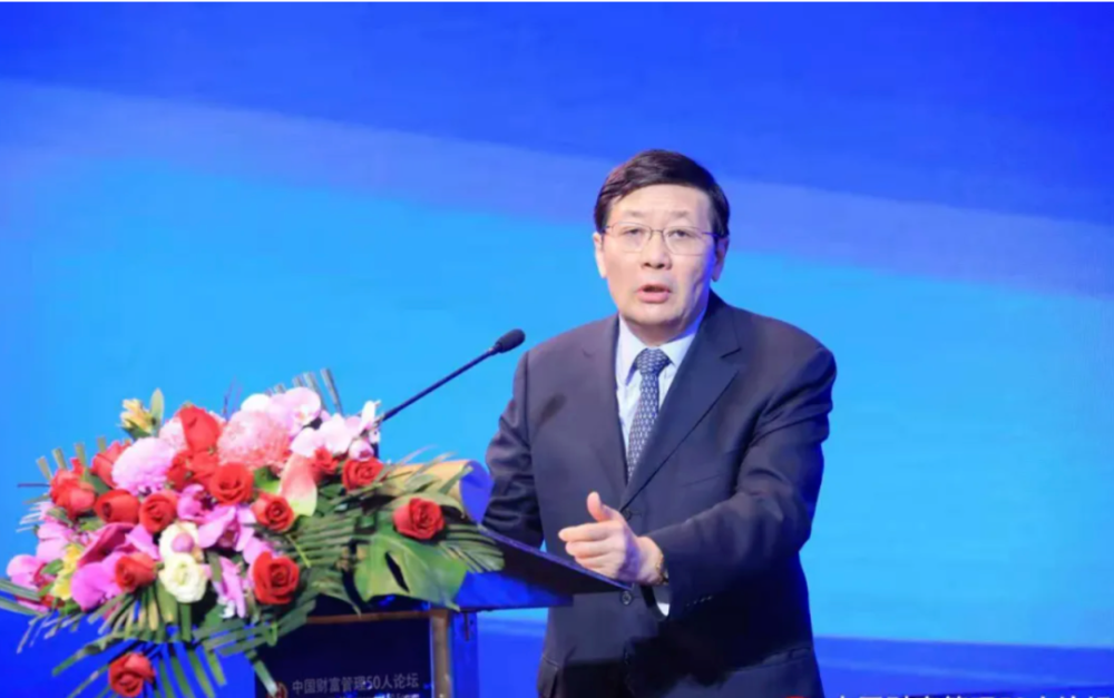 楼继伟对金融去杠杆等资本市场提出八大问题(附全文解读)