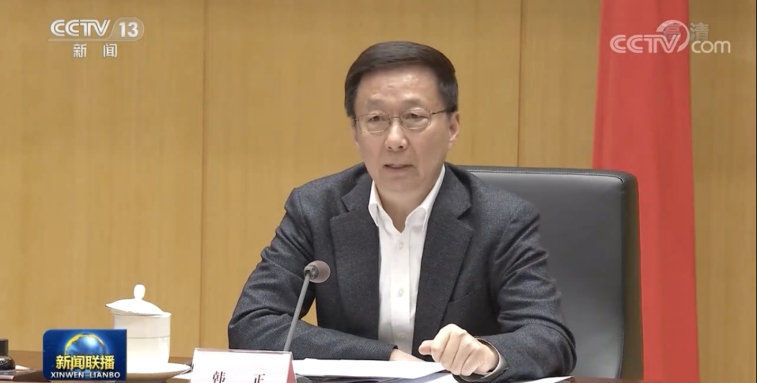 这位中央政治局常委召集11省市开会,现场放暗查