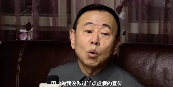 潘长江决定起诉直播事件造谣者，女儿潘阳发文力挺：假的成不了真休闲区蓝鸢梦想 - Www.slyday.coM