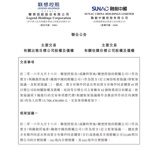 Reddit的AI数据源价值有多大