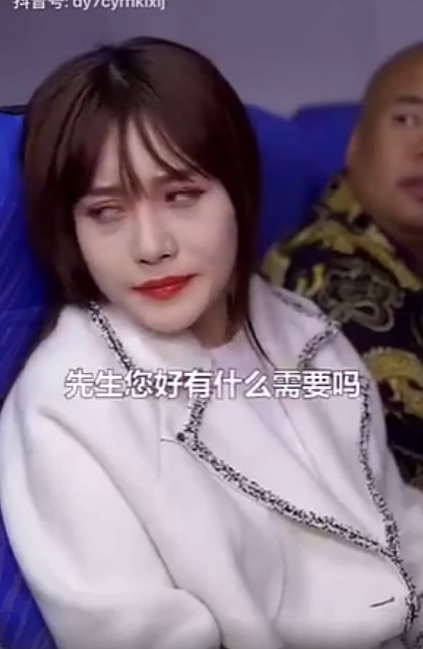 京东金融的借钱广告 活该被骂