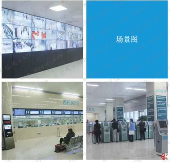 和仁科技 增收不增利场景化应用系统拖累整体业绩 新浪财经 新浪网 和仁科技 增收不增利场景化应用系统拖累整体业绩 新浪财经 新浪网