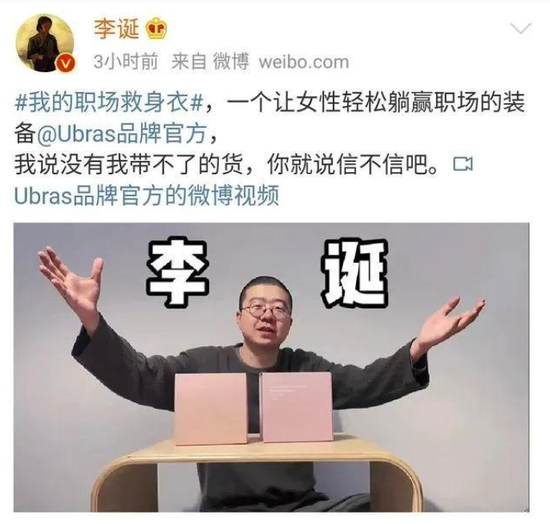 脱口秀抖包袱经典段子_脱口秀金融段子_80后脱口秀 段子