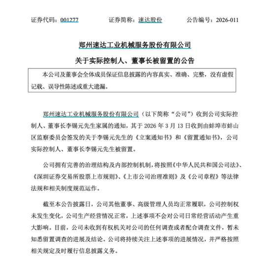 如何用3元轻松吸粉1000？揭秘低成本增粉秘诀