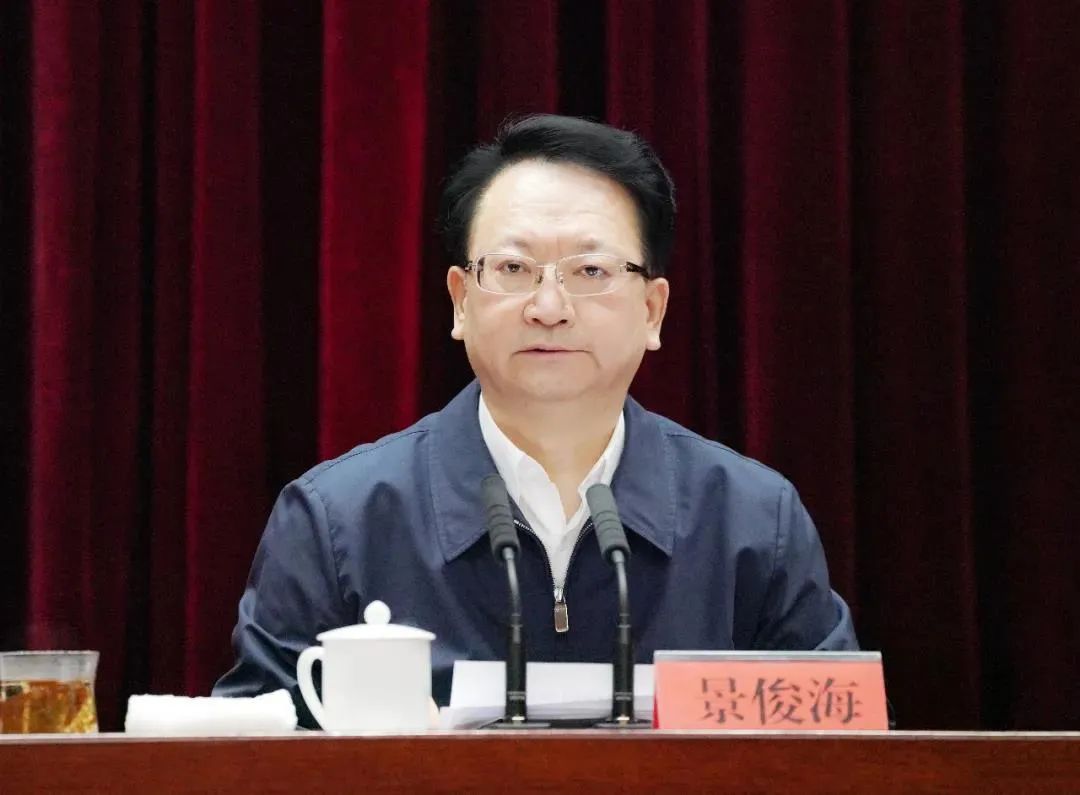 吉林省委书记景俊海:推进吉林营商环境进入全国第一方阵