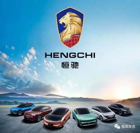 从0到6，许家印的豪气与现实