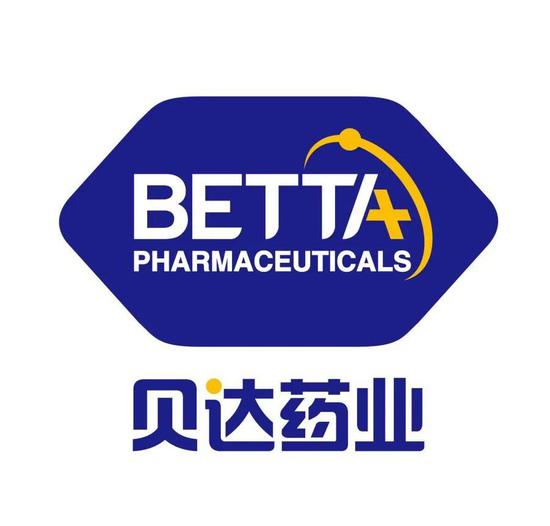 顶梁柱“埃克替尼”竞争加剧 贝达药业能否焕发新生命？