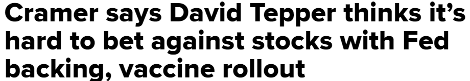 亿万富豪投资人泰珀：两大利好因素支撑下很难做空股市