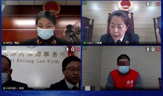 北京某电商平台前员工自购奢侈品后以假充真退货 一审获刑一年半