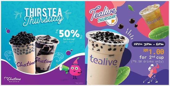 （左：日出茶太马来西亚  右：Tealive 来源：品牌官网）