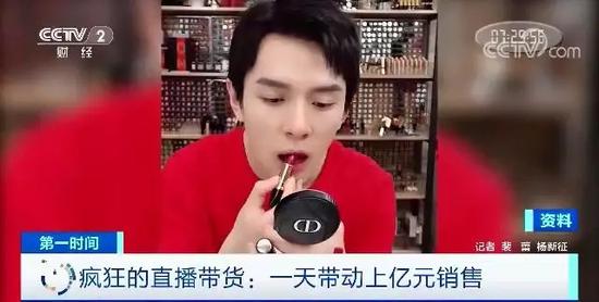 揭秘李子柒爆红商业逻辑：她的成功不是偶然而