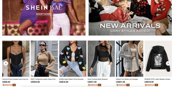 SHEIN官網