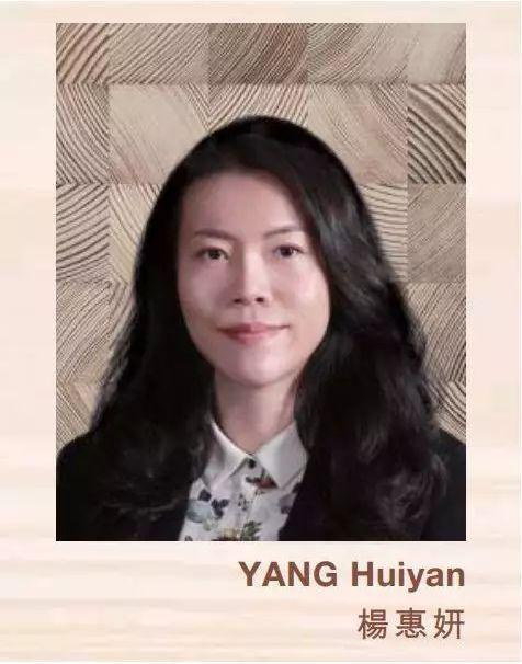 碧桂园杨惠妍蝉联中国女首富 接班之初