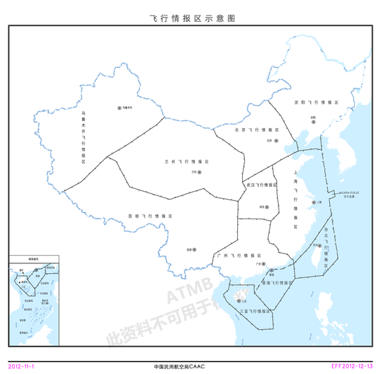 中国民航局官方飞行情报区示意图