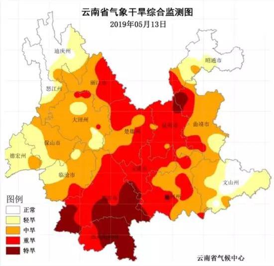 资料来源：中国天气网云南站