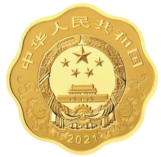 设计师说 21牛年生肖梅花形金质纪念币上的牛 新浪财经 新浪网 设计师说 21牛年生肖梅花形金质纪念币上的牛 新浪财经 新浪网