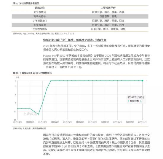 央止:中国没有良存款比例较低 可调剂余天比拟年夜