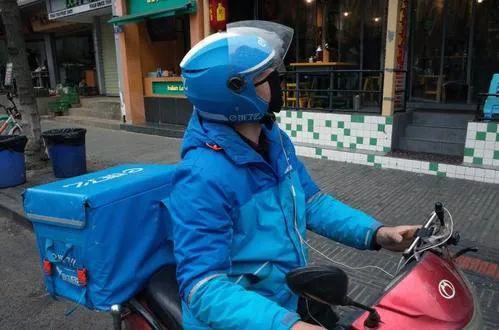 饿了么在骑手胸前挂了根“胡萝卜”