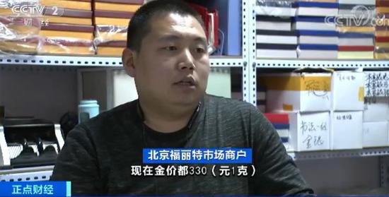 https://n.sinaimg.cn/finance/crawl/29/w550h279/20191129/b534-ikcaceq5158331.jpg https://n.sinaimg.cn/finance/crawl/29/w550h279/20191129/b534-ikcaceq5158331.jpg
