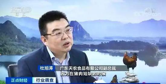 12月鸡肉价格出现哪些新变化？有市场价格下滑