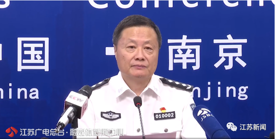 南京再次通报5·29突发恶性刑事案件:重伤2人危重4人 勇敢的"胖哥"