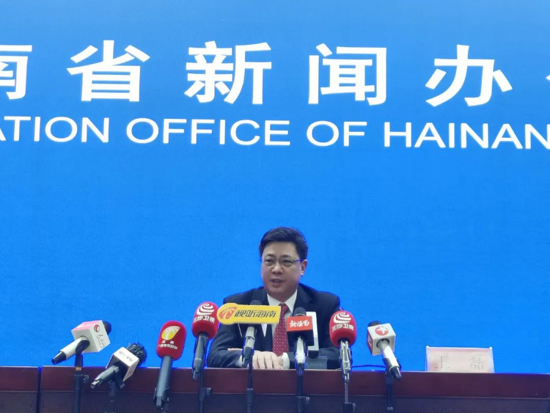 海南自贸港建设成效发布：金融服务实体经济能力不断增强