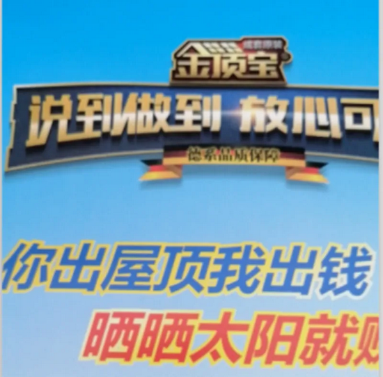 光伏发电场地租赁费_沈飞集团 光伏 发电_光伏 发电 逆变器