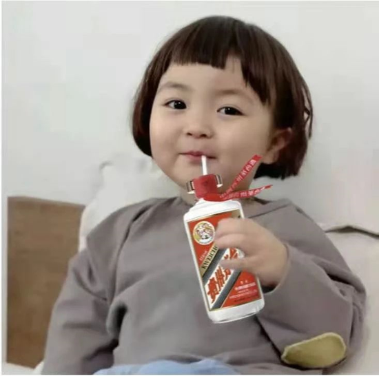 茅台飞天 羊毛狂欢：B站、小红书上 Z世代开始“炒”茅台了