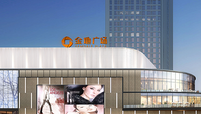 金地商置18亿打响北京首场土拍 自持比例11%