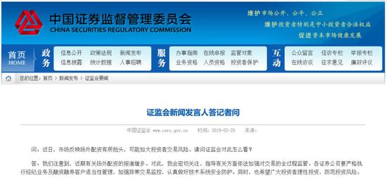 股票配资软件在现代投资中的角色