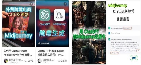 新版Midjourney太炸裂：AI绘画再无Bug，“有图有真相”时代彻底过去