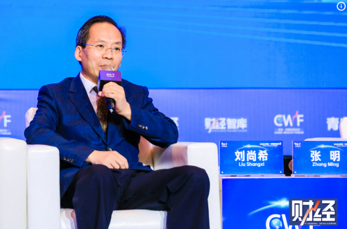 刘尚希谈内循环：内需扩大需要调整系列政策和体制