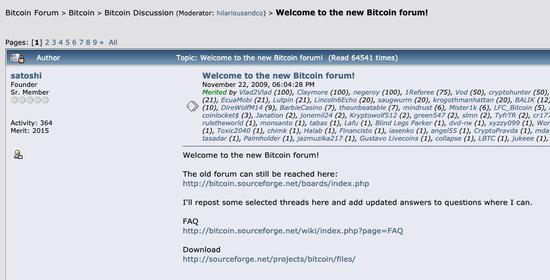 　BitcoinTalk.org上的第一条消息