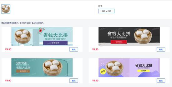 飞越旅行要求设计一天做100张图 创始人：那是你