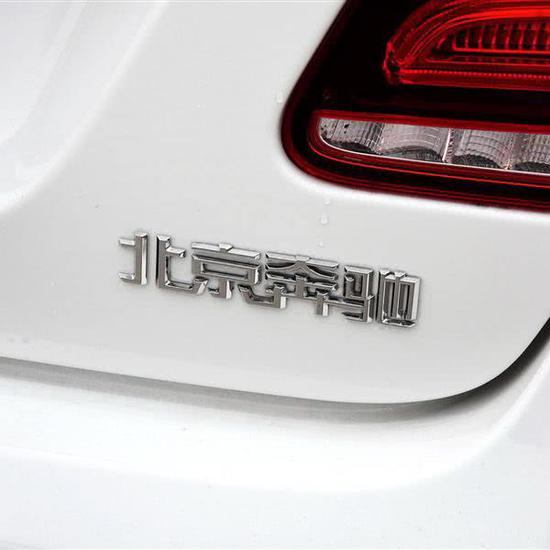 北京奔驰会成为下一个华晨宝马吗?