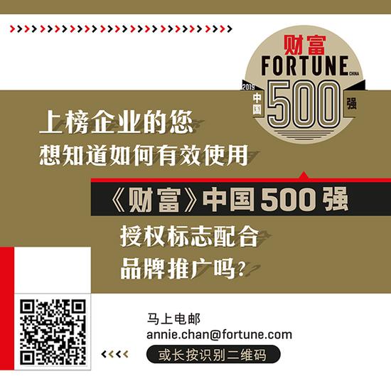 暴龙战队国语